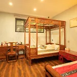 Beijing Rong Courtyard Boutique Hotel