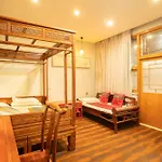 Beijing Rong Courtyard Boutique Hotel