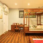 Beijing Rong Courtyard Boutique Hotel