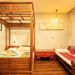 Beijing Rong Courtyard Boutique Hotel