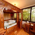 Beijing Rong Courtyard Boutique Hotel