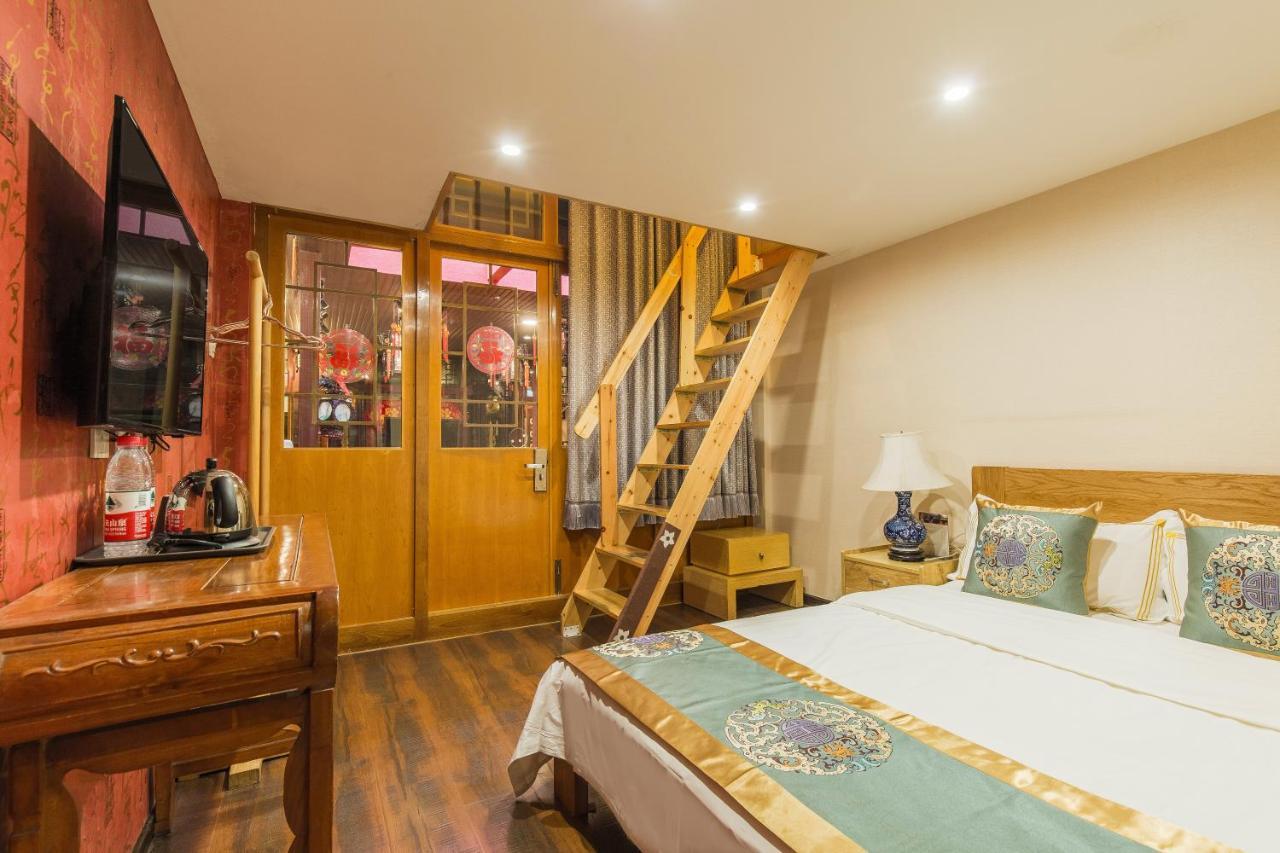 Hotel Rong Courtyard Boutique Beijing