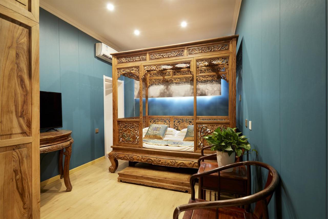 Rong Courtyard Boutique