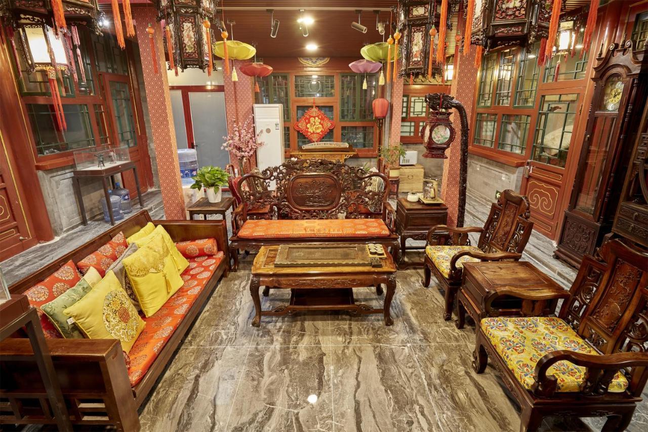 Rong Courtyard Boutique Hotel Pequim