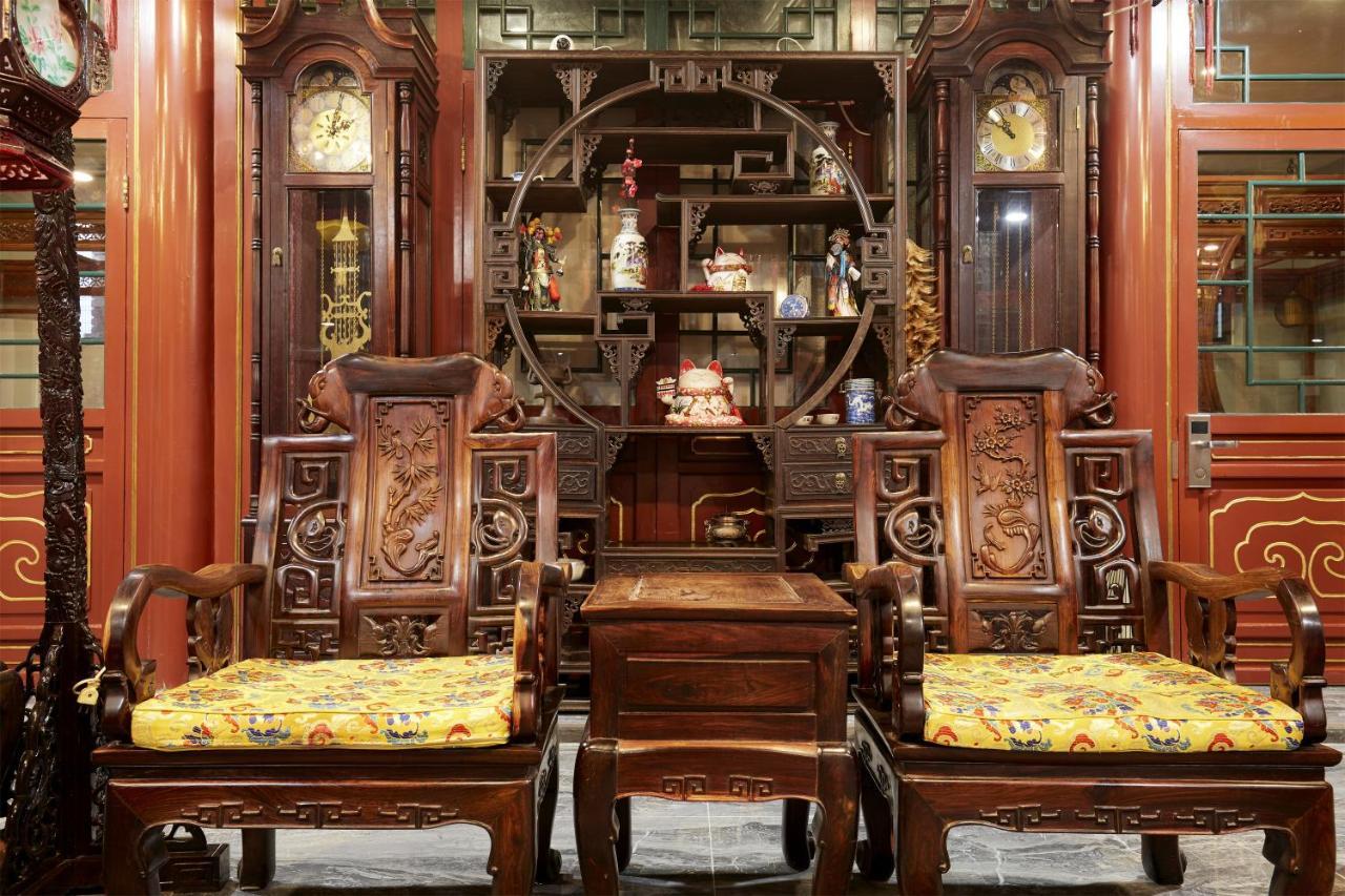 Rong Courtyard Boutique
