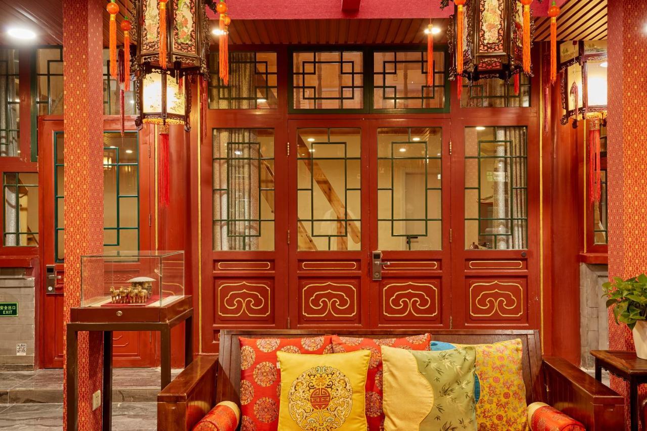 Rong Courtyard Boutique Hotel 4*