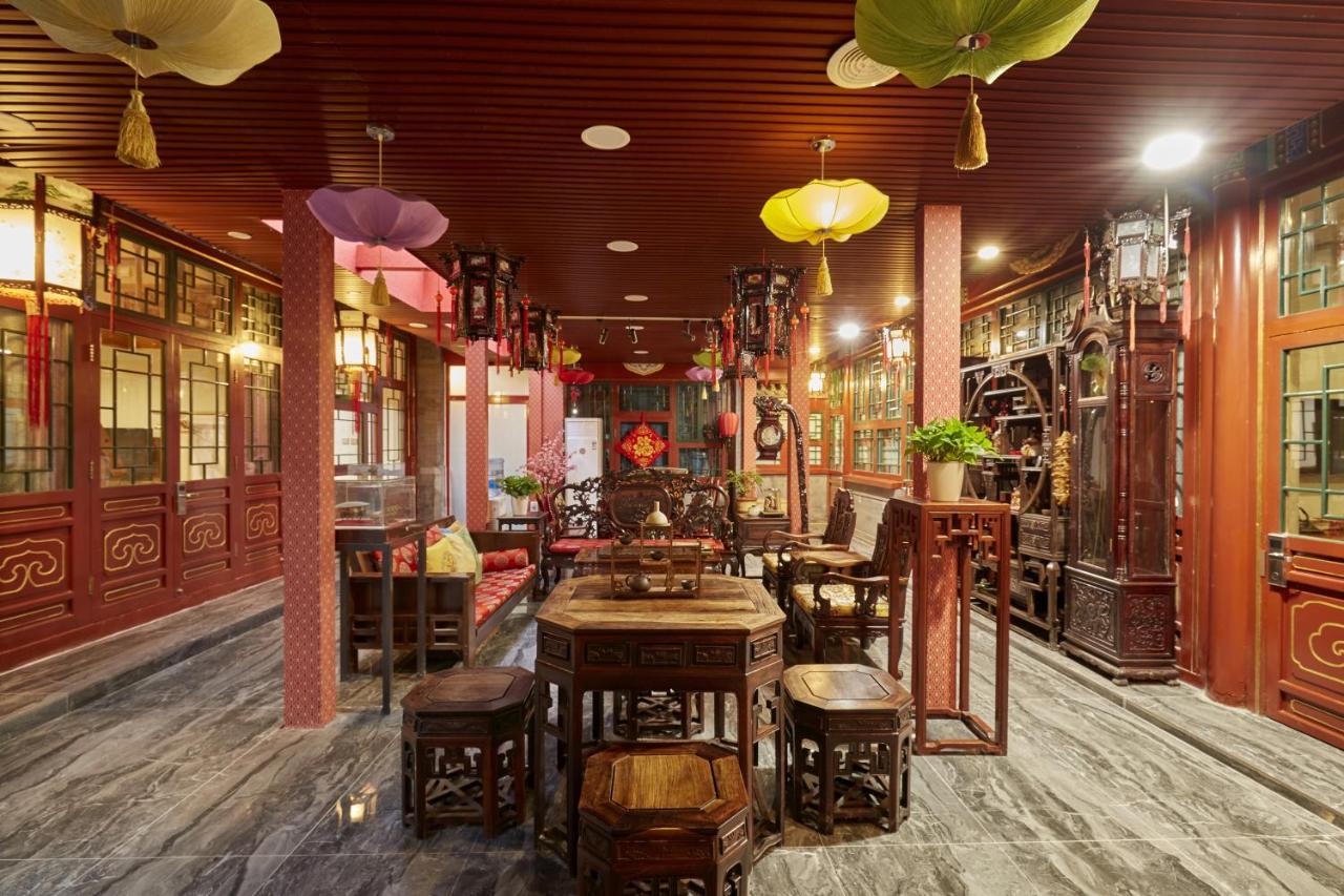 Rong Courtyard Boutique Pequim