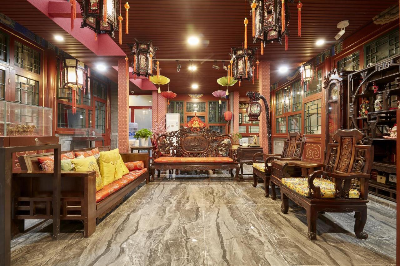 Rong Courtyard Boutique Beijing