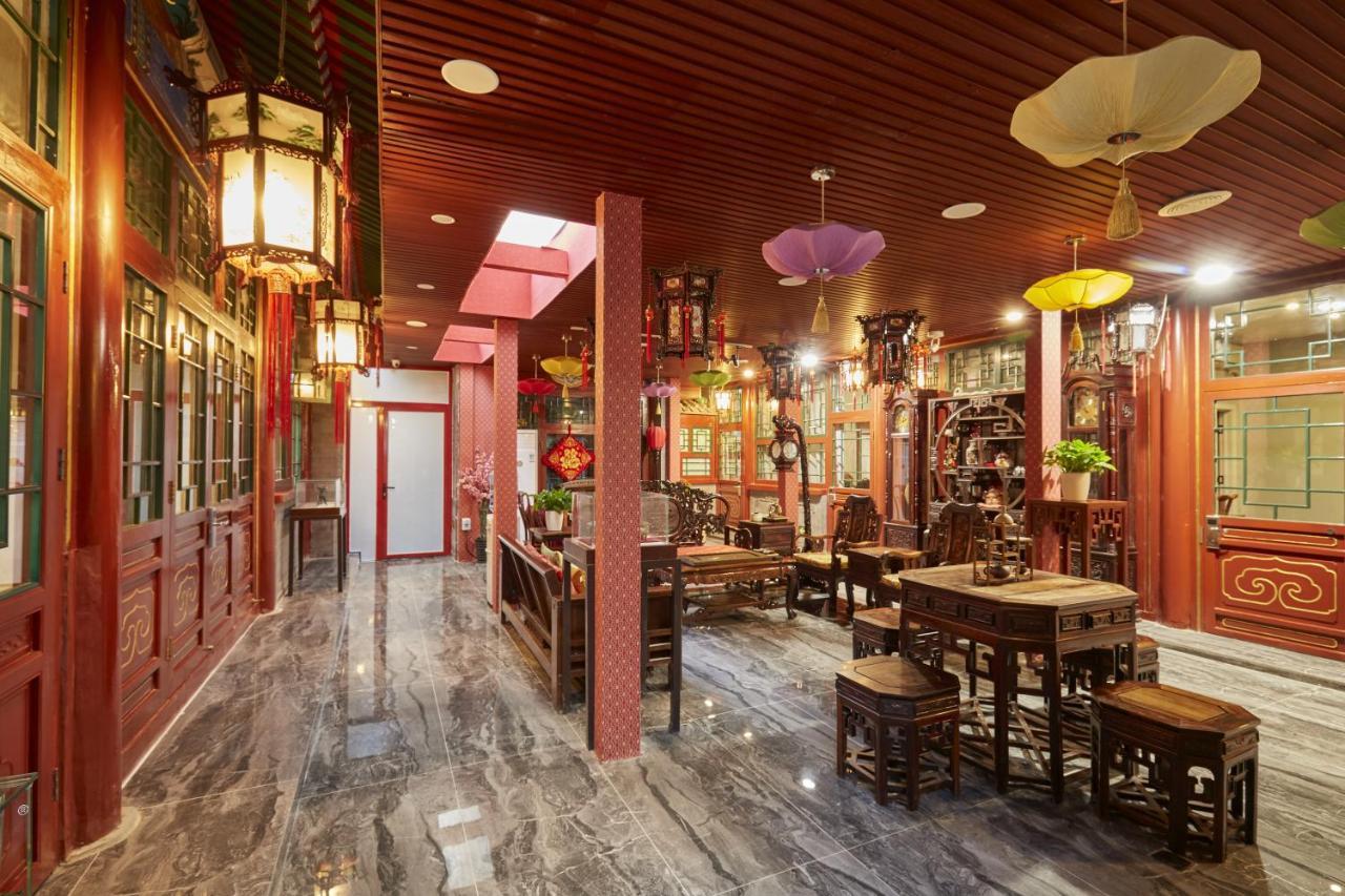 Rong Courtyard Boutique 4*