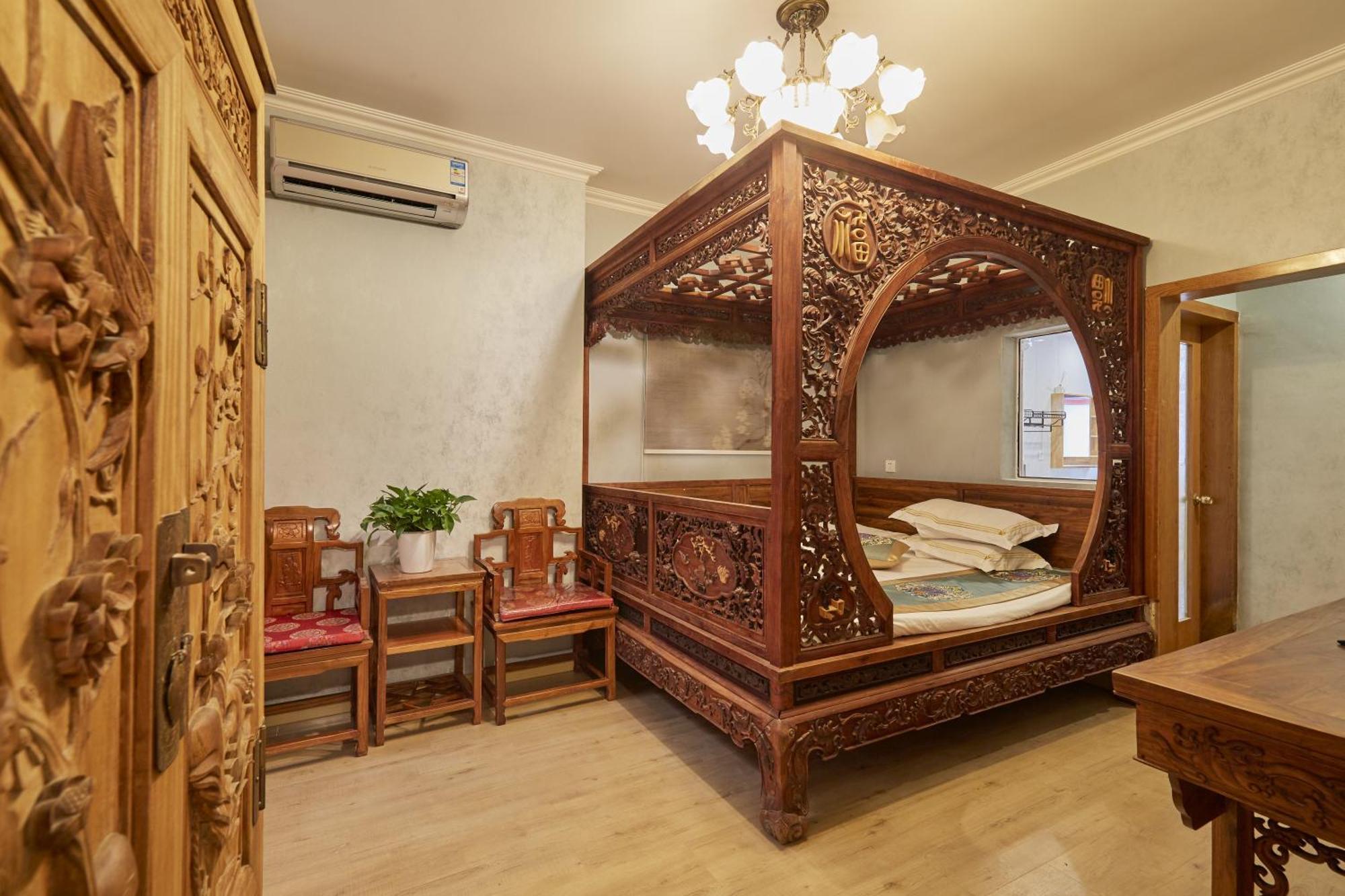 Hotel Rong Courtyard Boutique Pequim