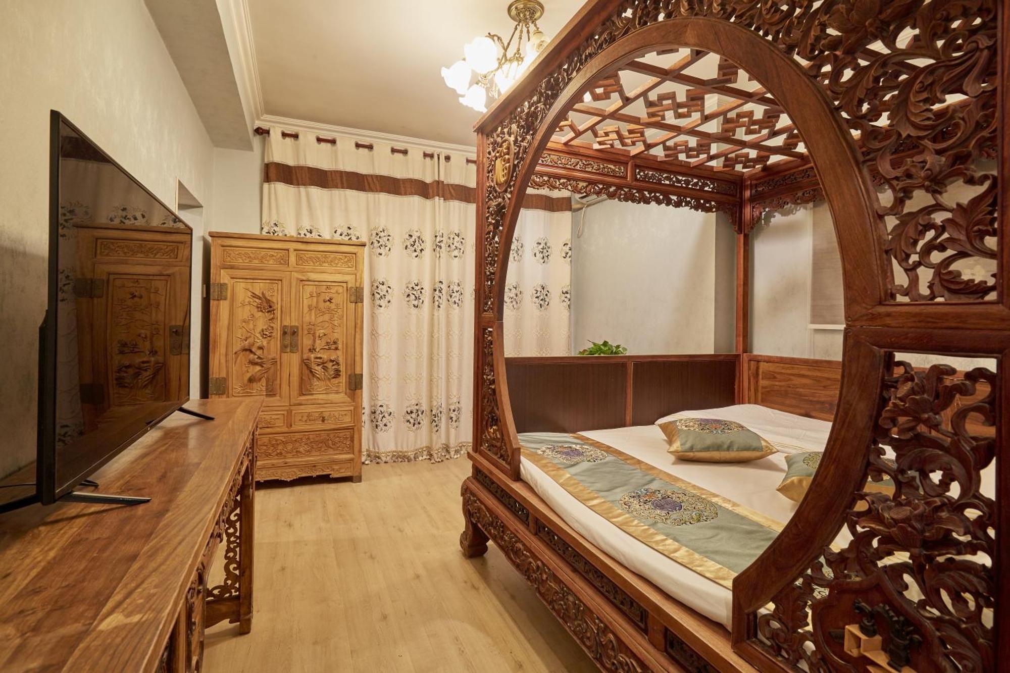 Rong Courtyard Boutique 4* Beijing