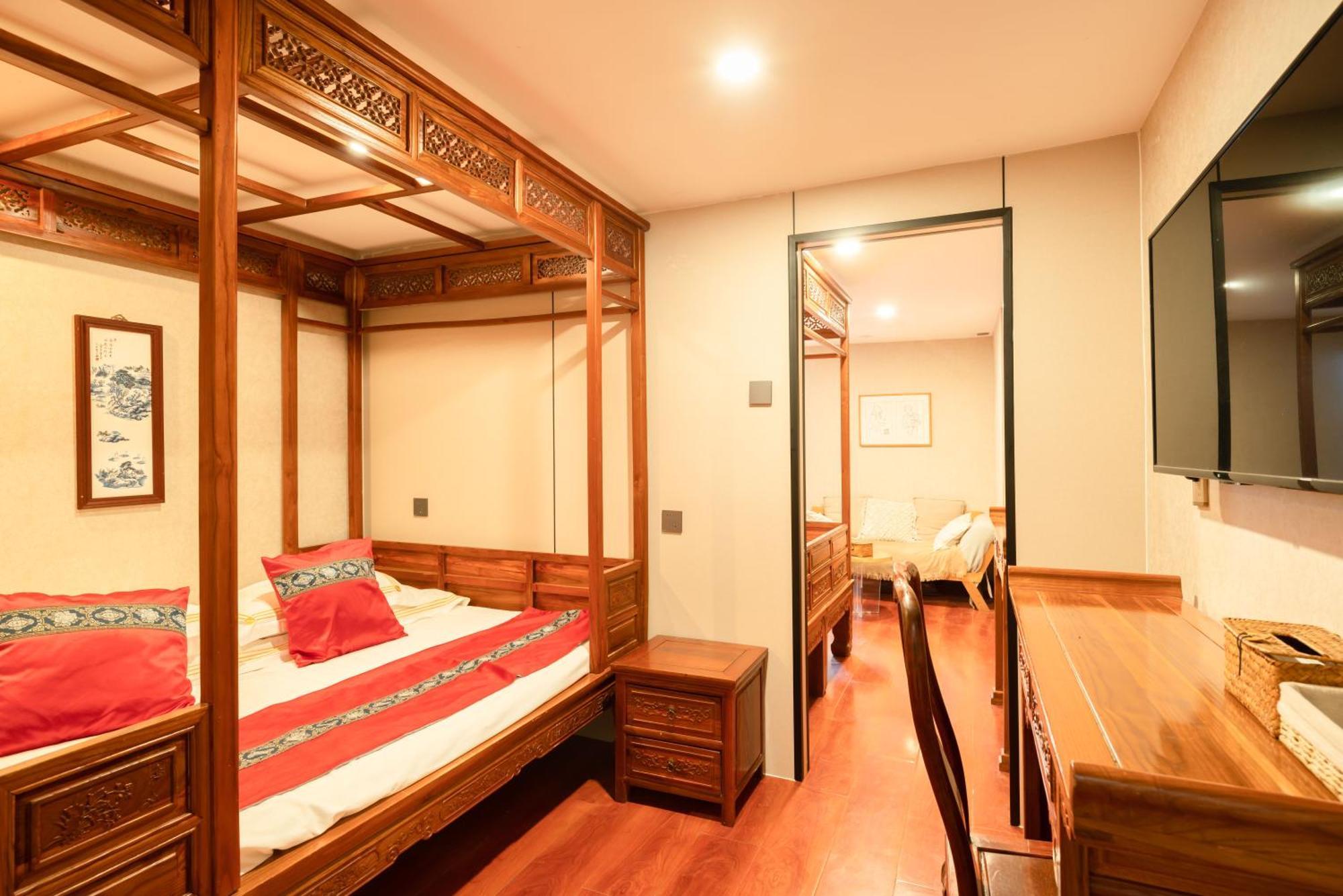 Hotel Rong Courtyard Boutique Beijing