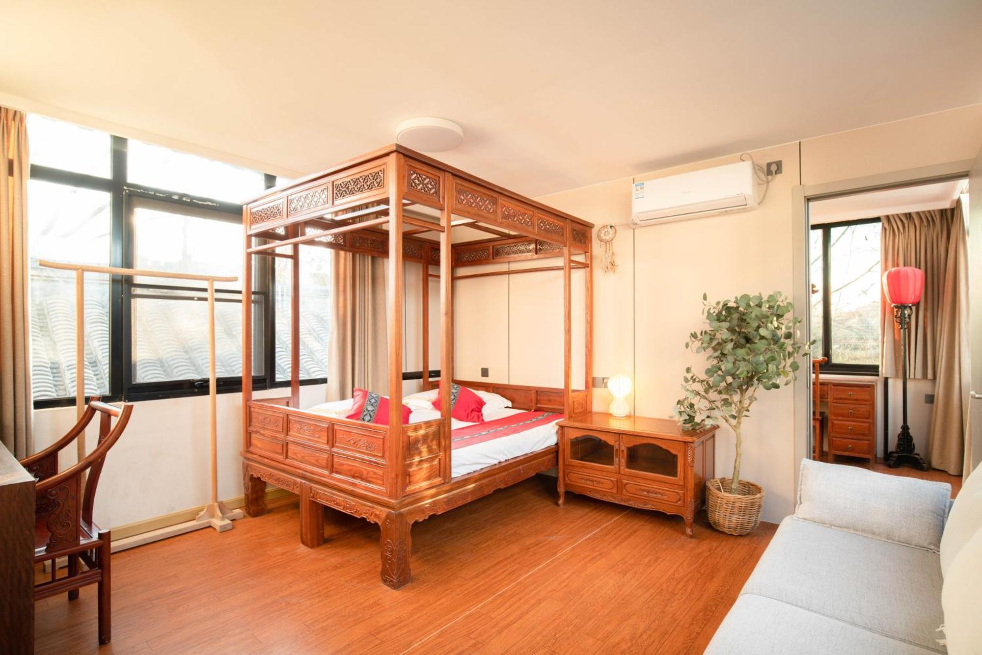Hotel Rong Courtyard Boutique Beijing