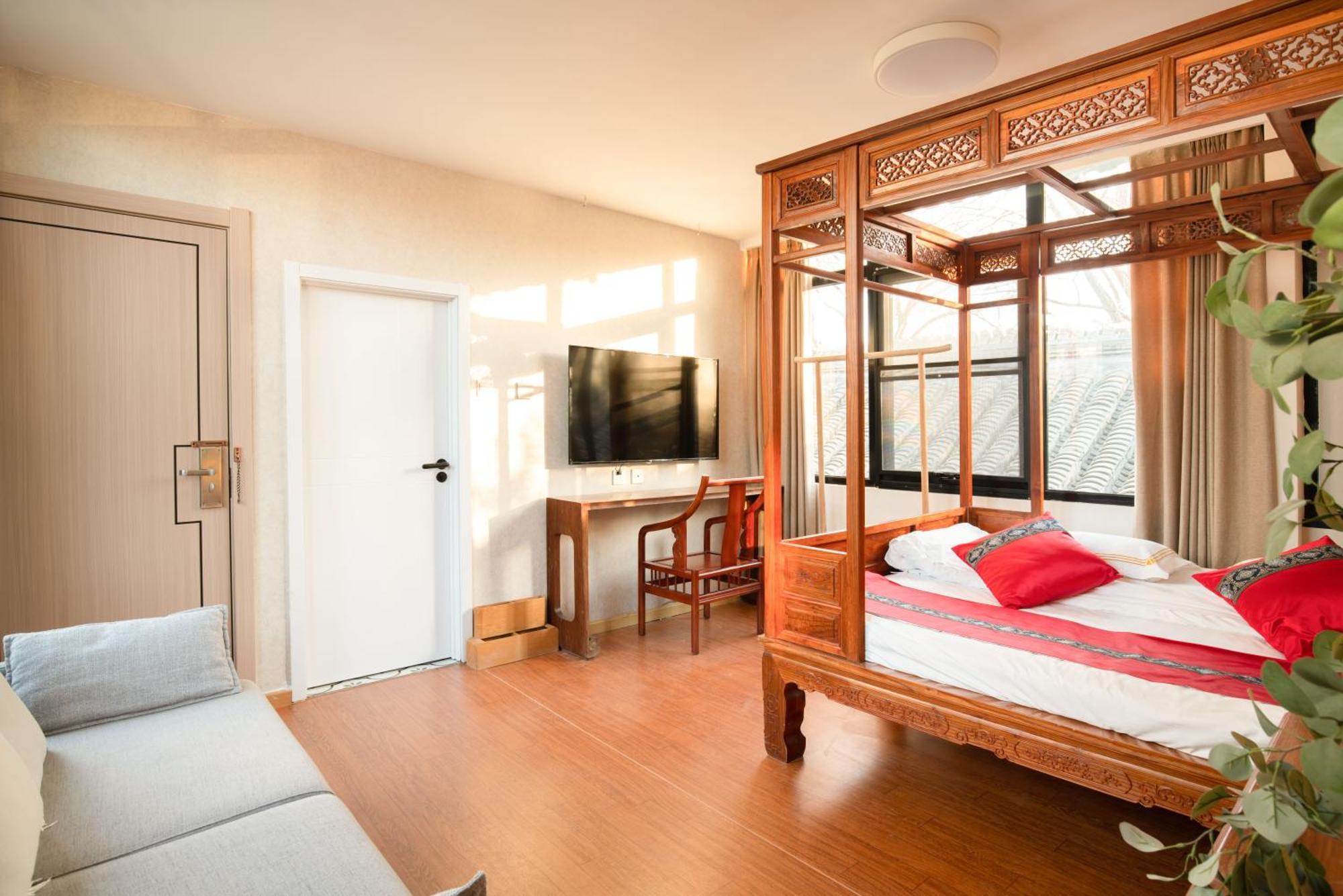 Rong Courtyard Boutique 4*