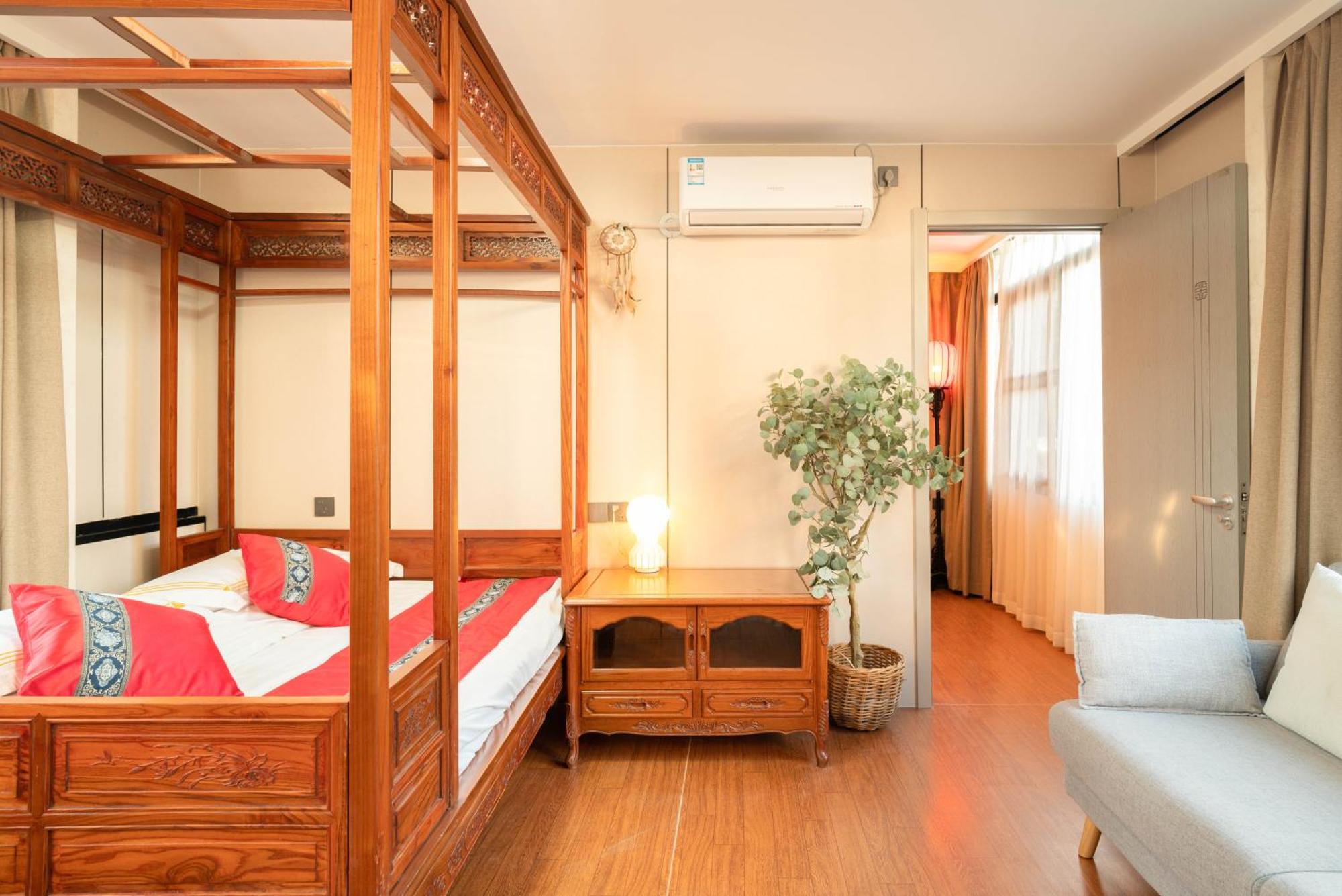 Hotel Rong Courtyard Boutique Beijing