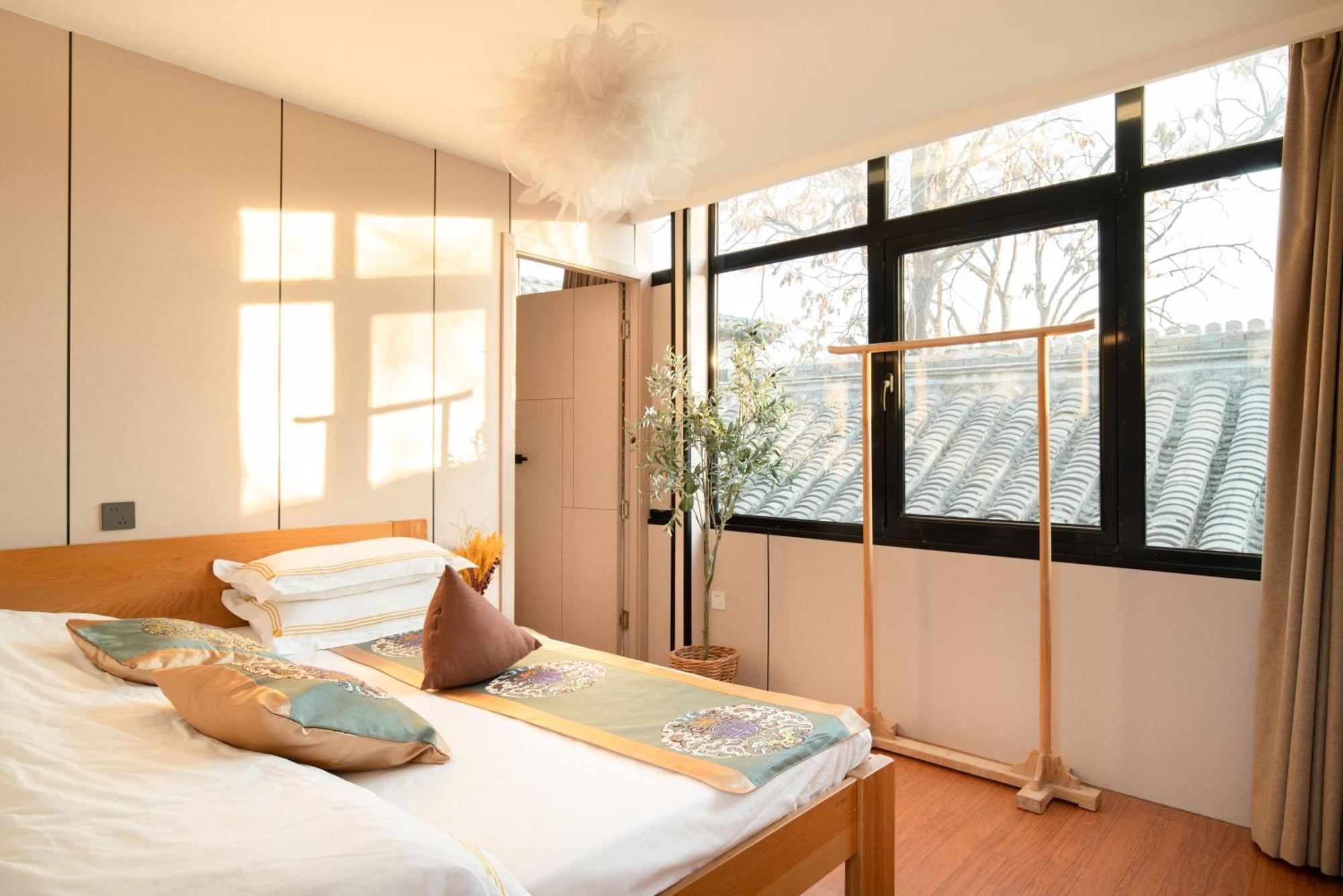 Rong Courtyard Boutique 4*