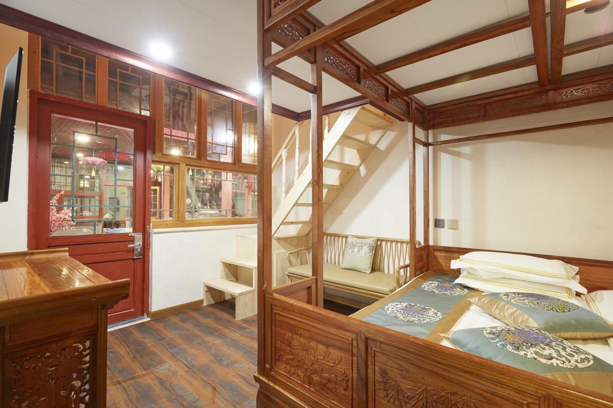 Rong Courtyard Boutique 4* Beijing