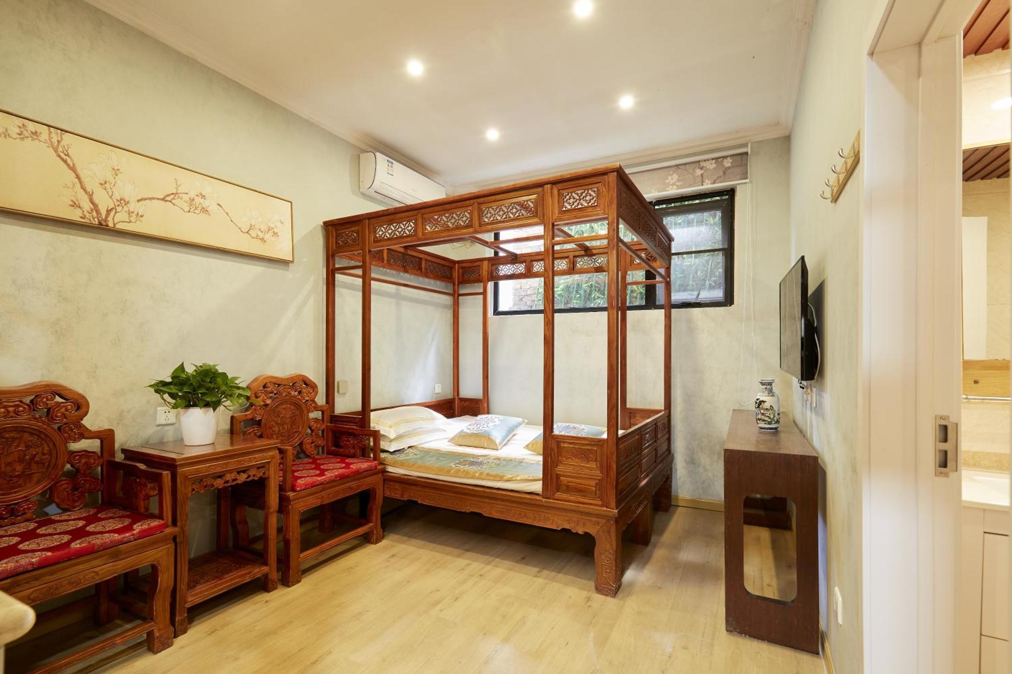 Rong Courtyard Boutique Hotel Beijing