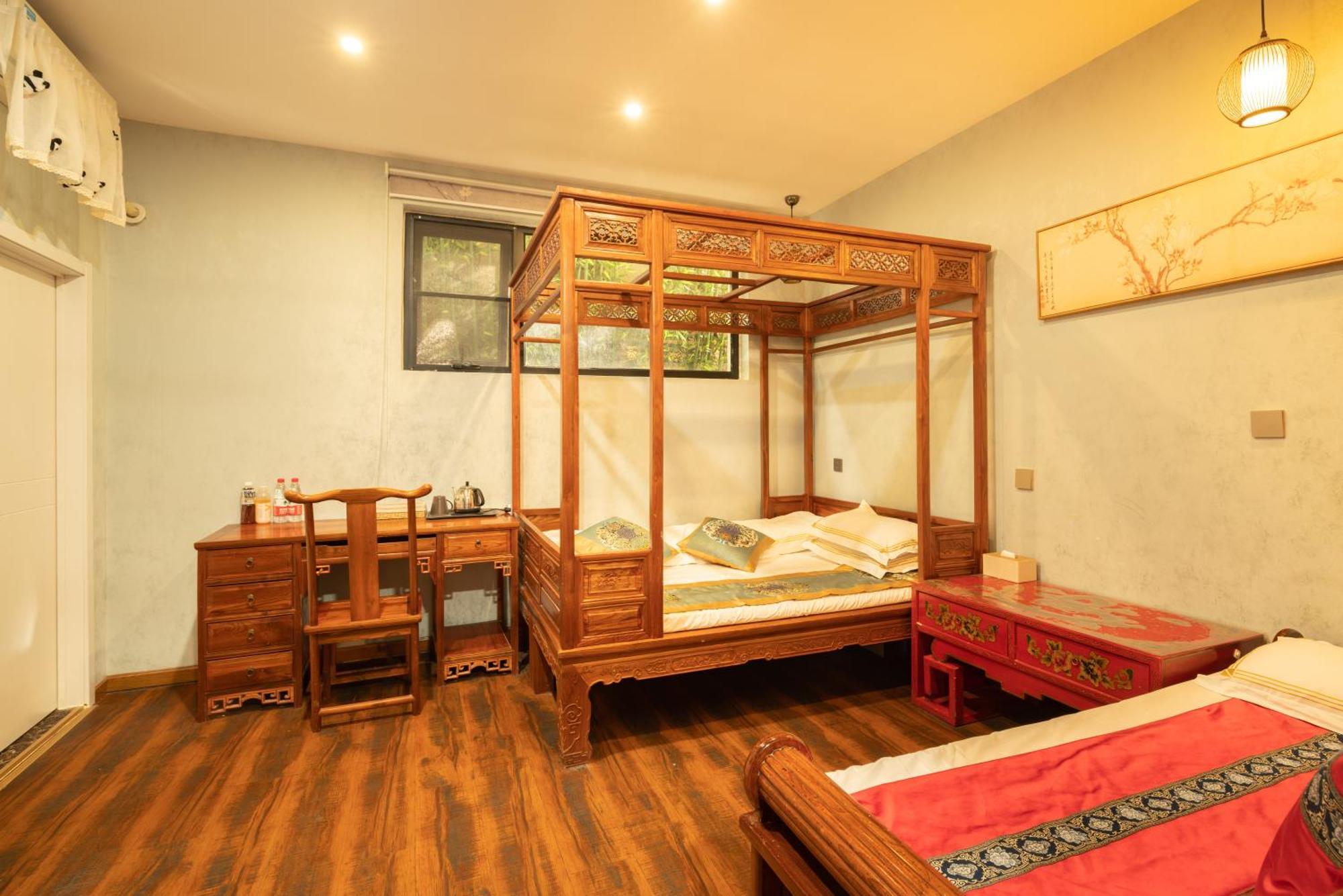 Rong Courtyard Boutique Hotel Beijing