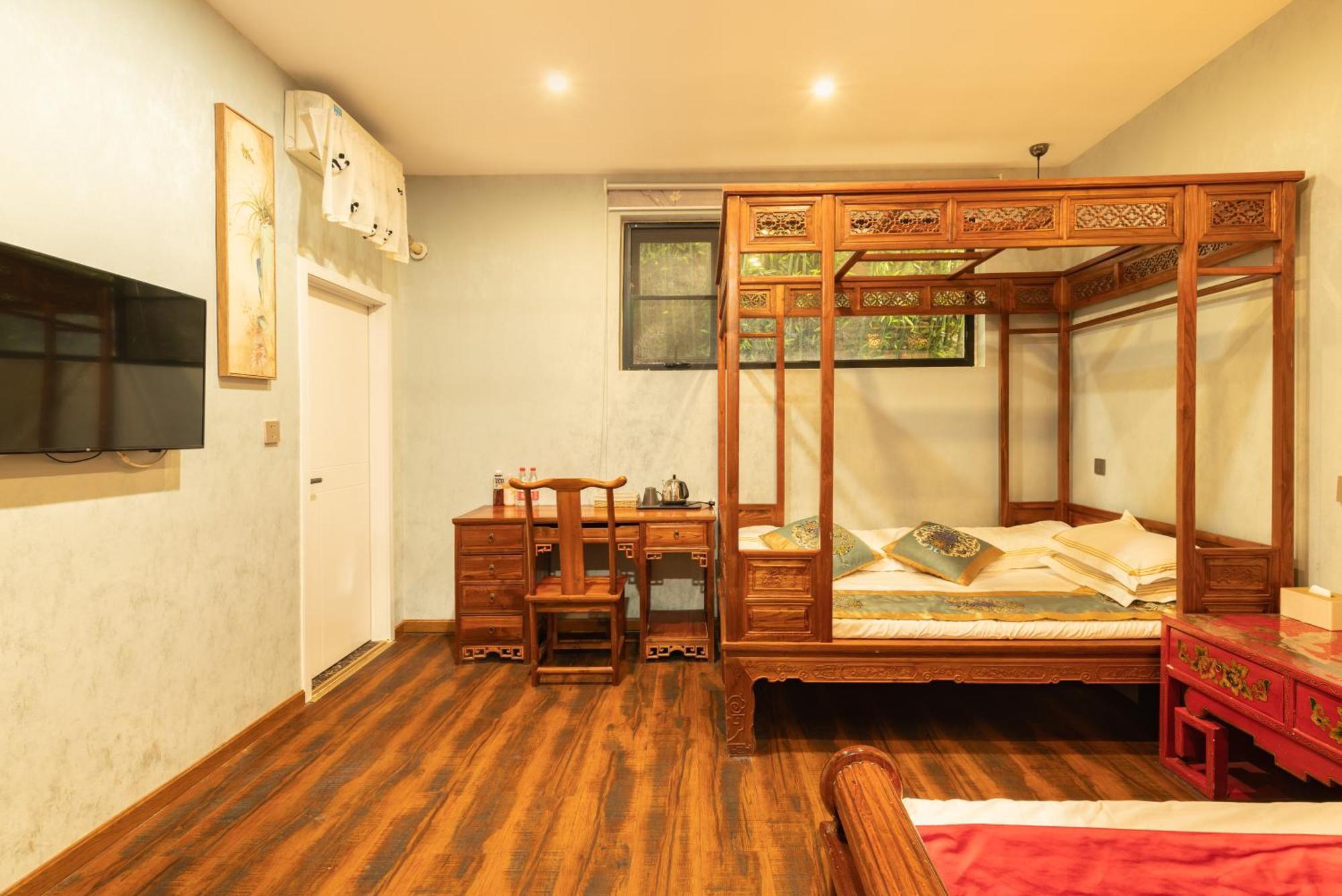 Rong Courtyard Boutique 4*