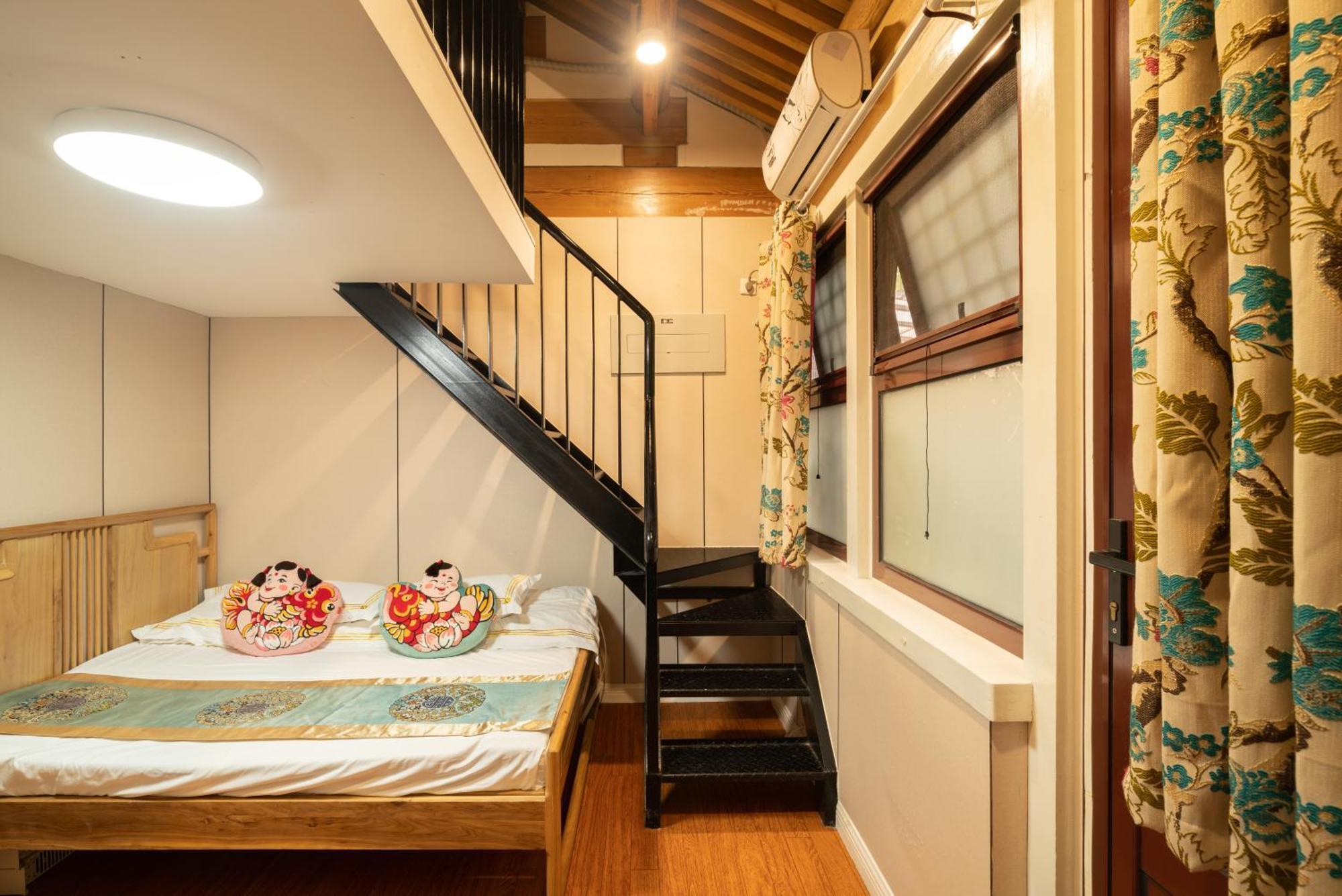 Rong Courtyard Boutique Hotel Beijing