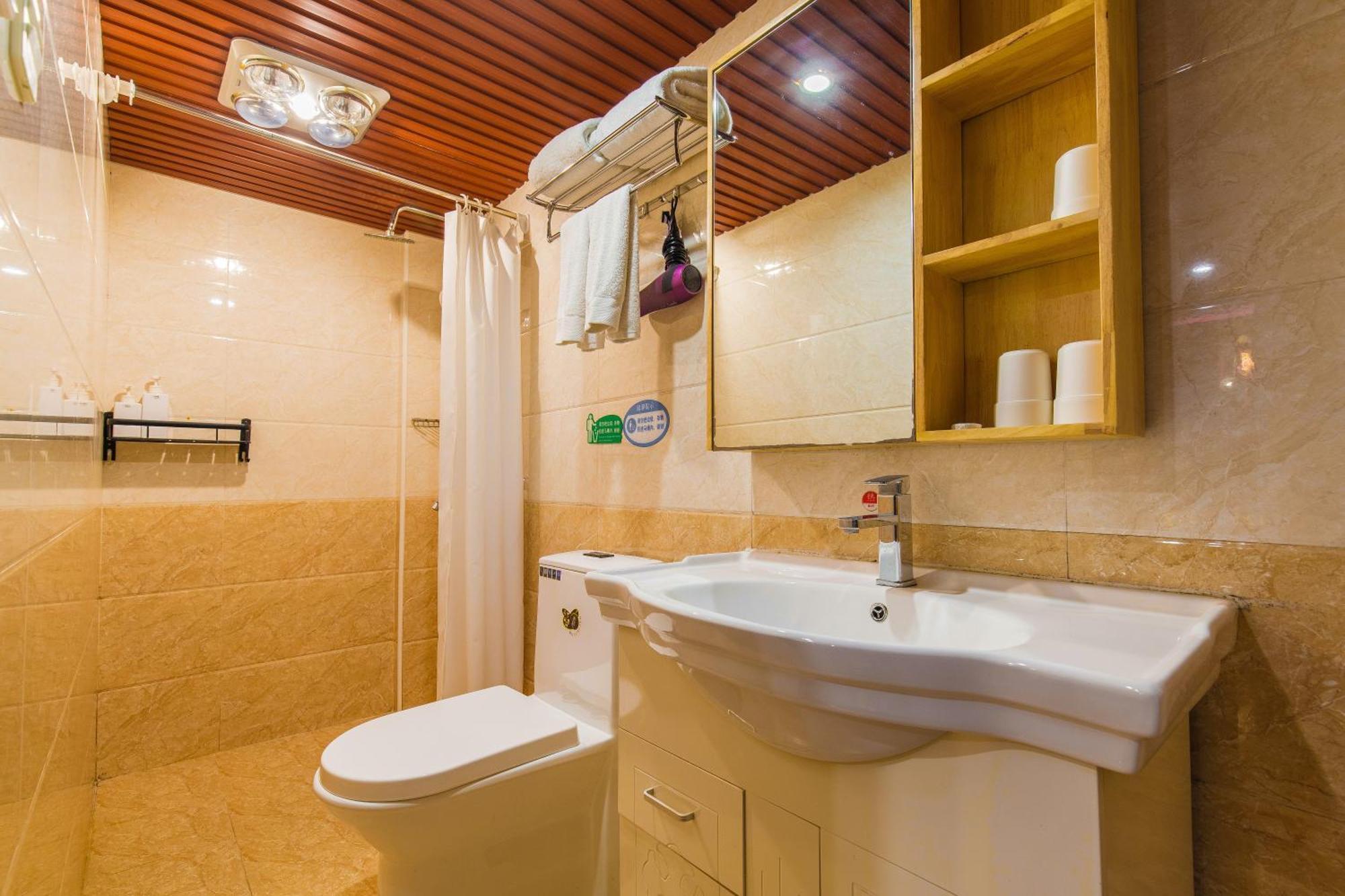 Rong Courtyard Boutique 4* Pequim