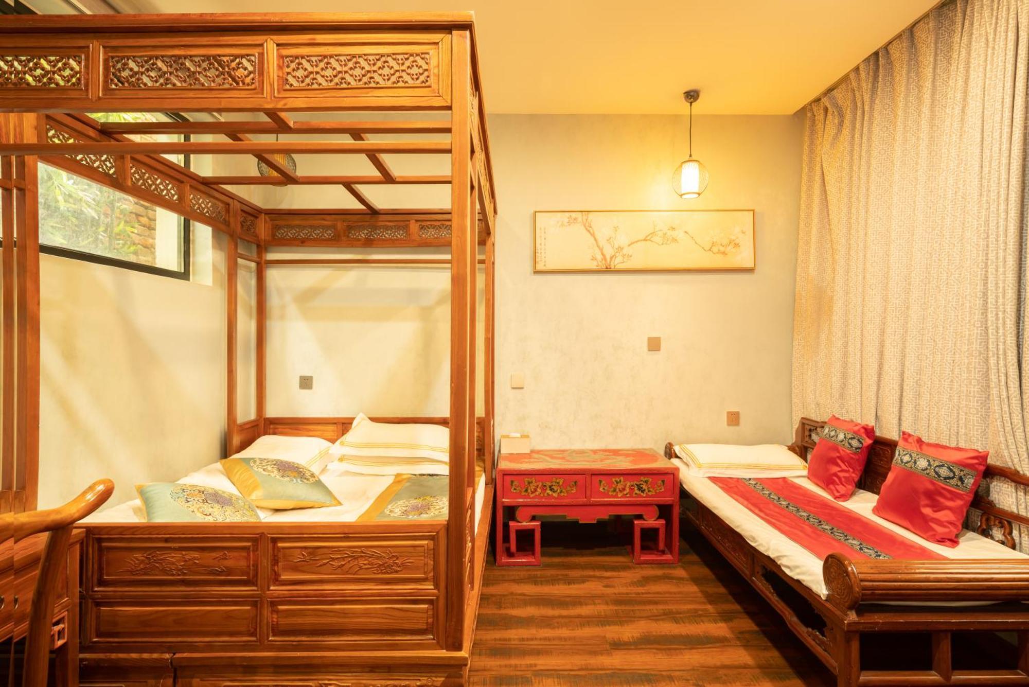 Rong Courtyard Boutique 4* Beijing